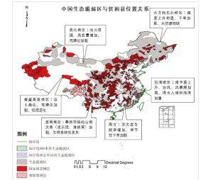 美国贫穷人口的分布_伦敦贫困人口分布图(3)