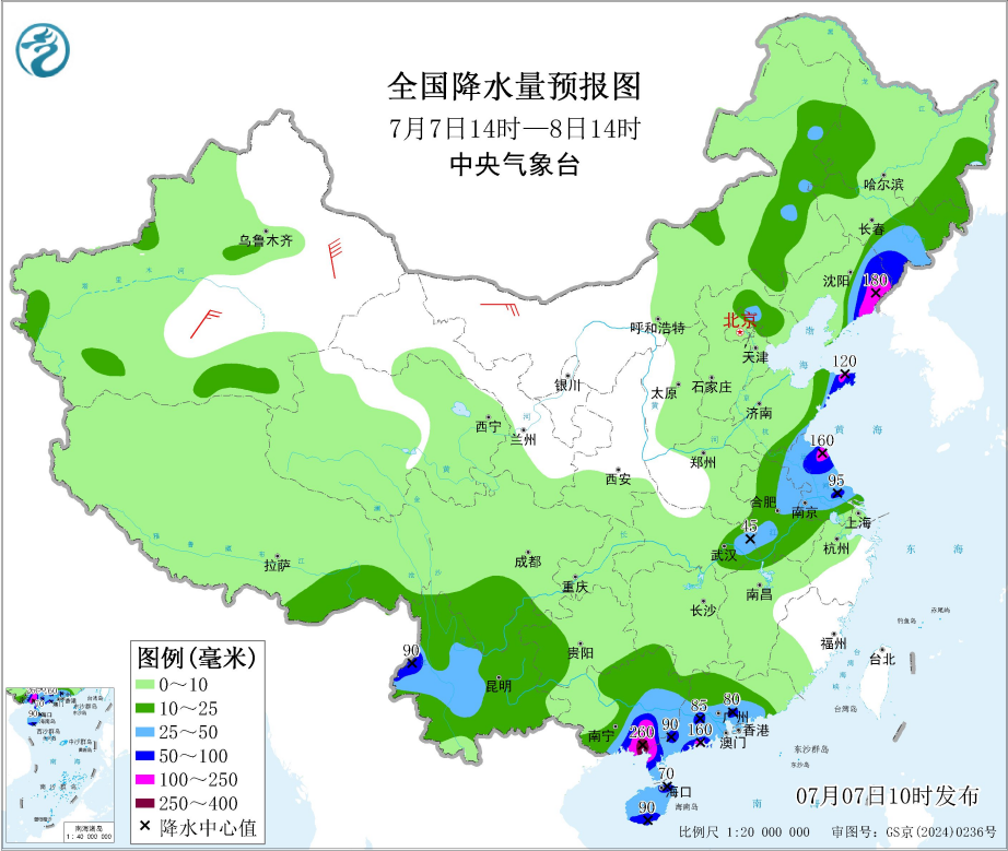 天气预报查询今天天气 2_l.jpg?v=1596042526