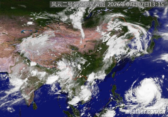 40天天气预报长沙 now.jpg?v=1595632729