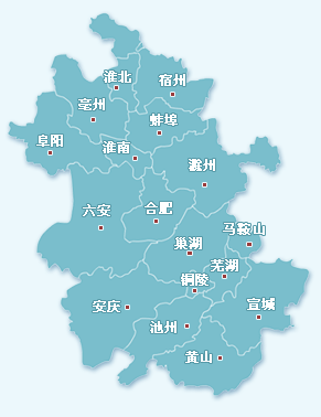 anhui.gif